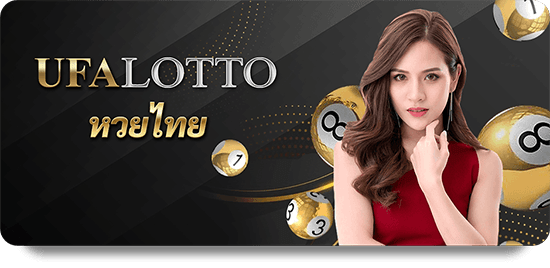 12BET Bóng Đá VIP and Live Betting Insights